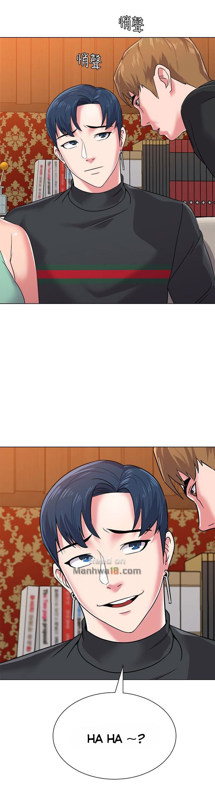 cô giáo bán thân chapter 45 23