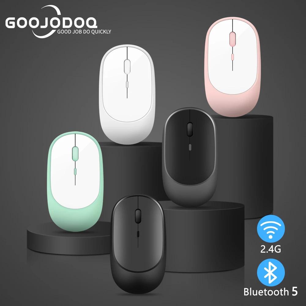 Chuột Bluetooth 2.4G Không Dây Sạc Chuột Máy Tính Chơi Game Charing Mỏng Di Động 3 DPI Có Thể Điều Chỉnh Mause Cho Mạc iPad Máy Tính
