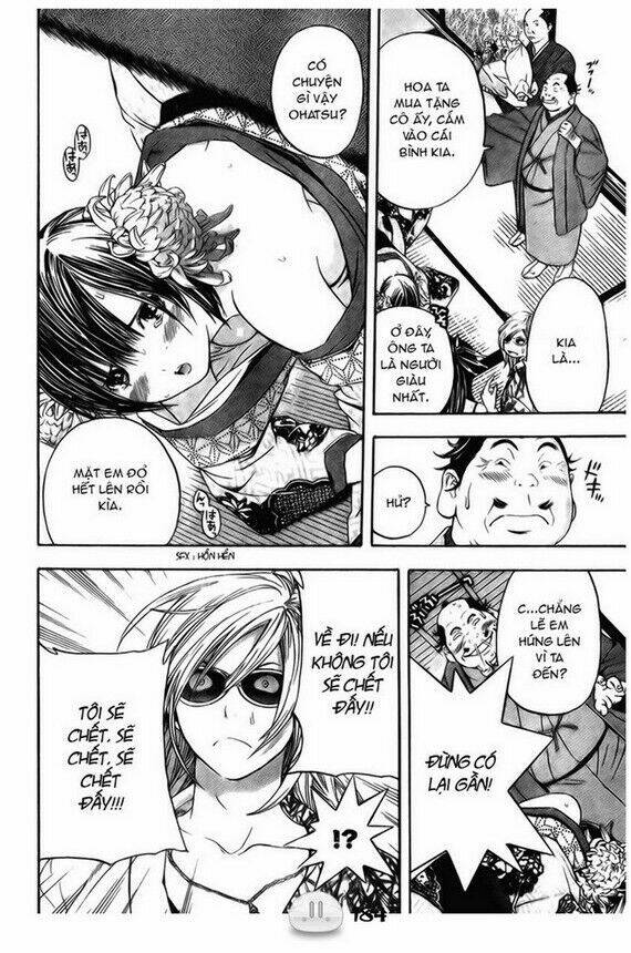 sora gura chapter 1 191