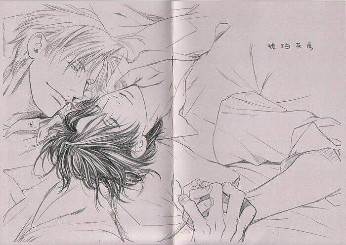 maiden rose chapter 0 20