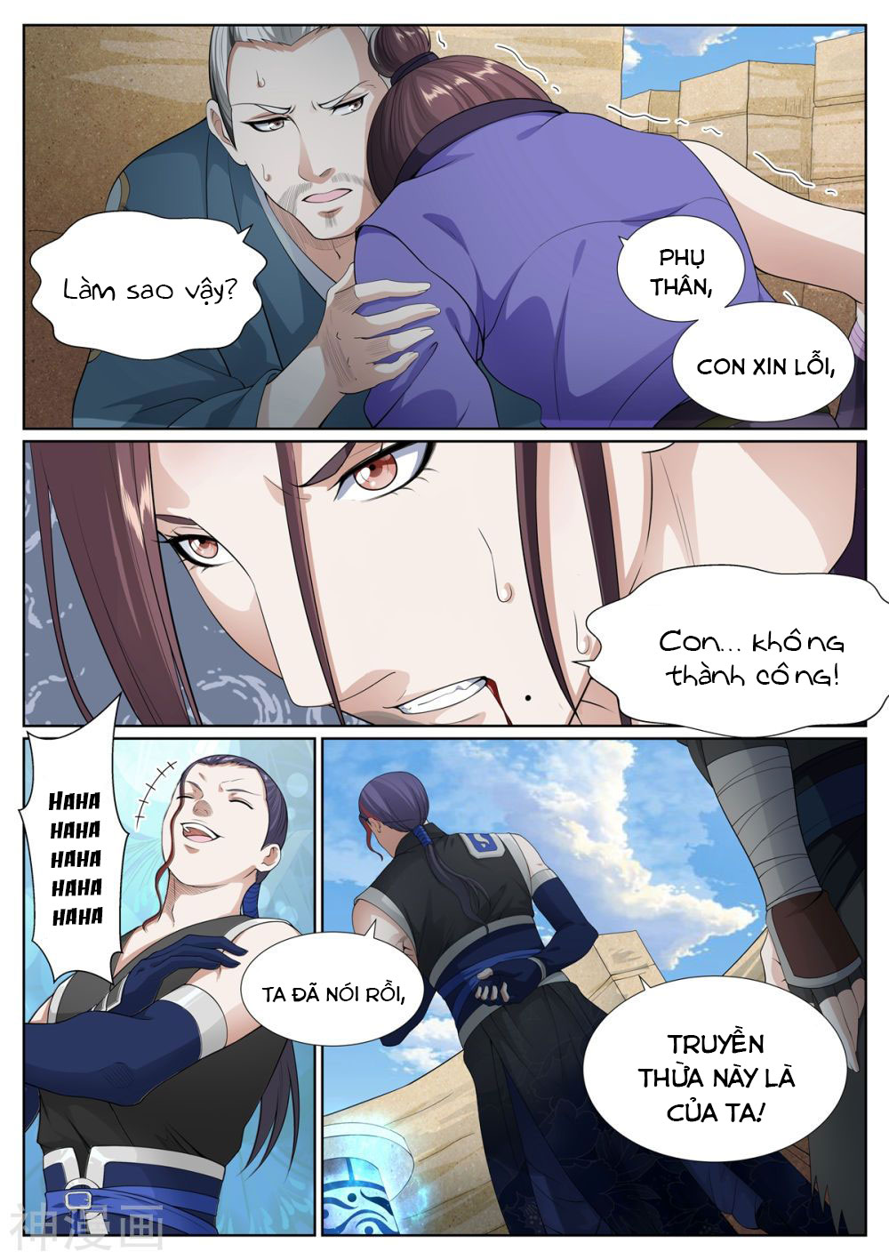 bạch chỉ y tiên chapter 65 15