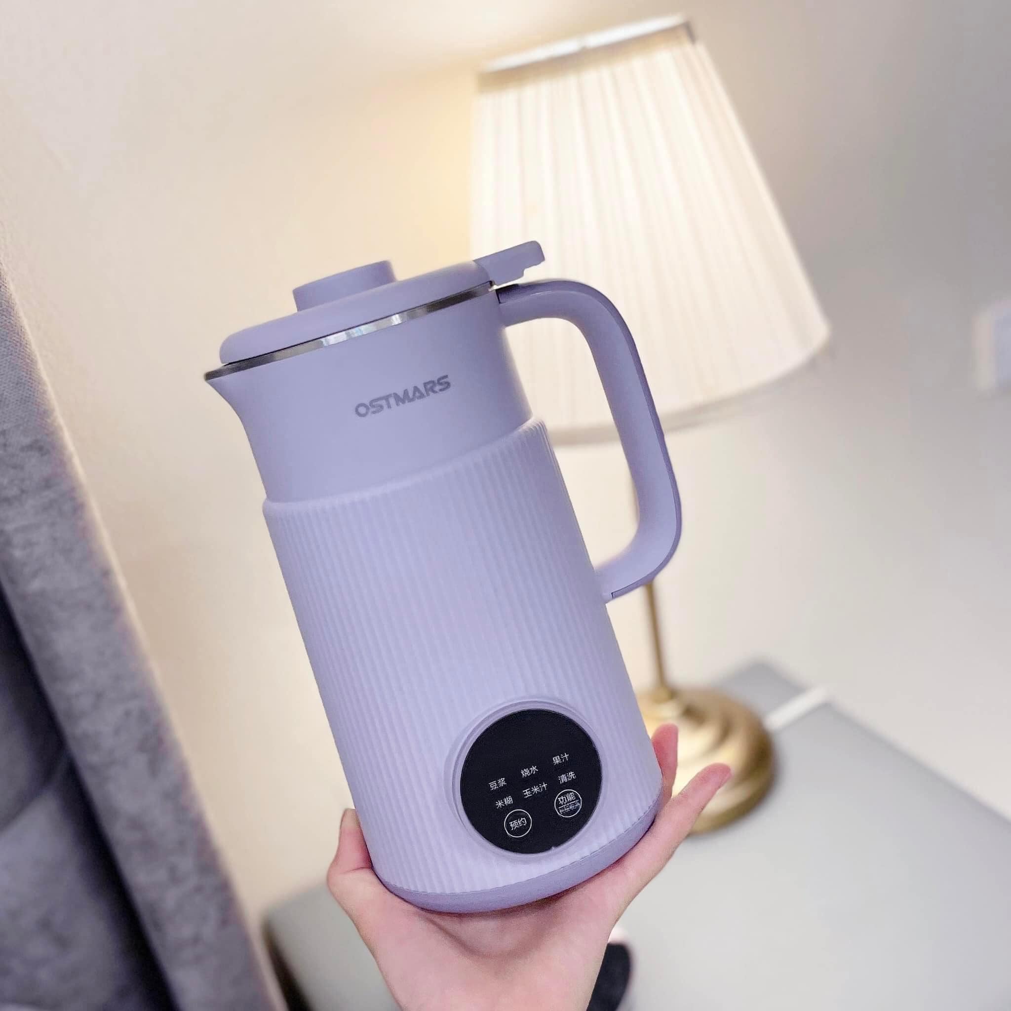 Máy Nấu Sữa Hạt, Máy Làm Sữa Hạt Mini Dành Cho Gia Đình, Đa Chức Năng, Nấu Cháo, Sinh Tố, Giao Màu Ngẫu Nhiên - Hàng Nhập Khẩu