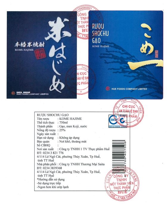 Rượu Shochu Kome hajime 25%