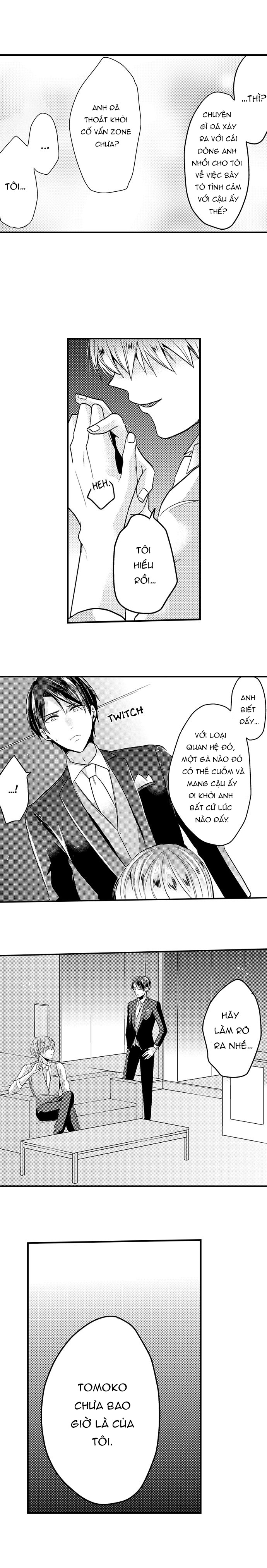 làm tình đâu cần phải cởi đồ chapter 35.1 5