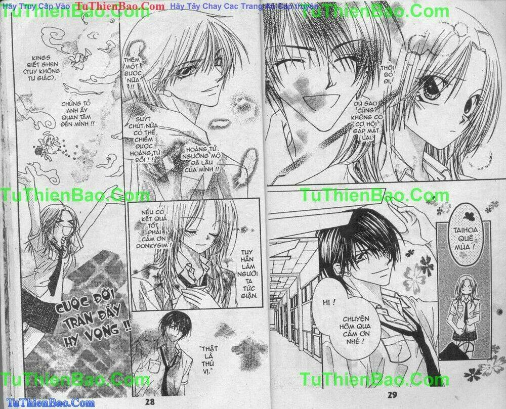 lovey dovey chapter 1 13