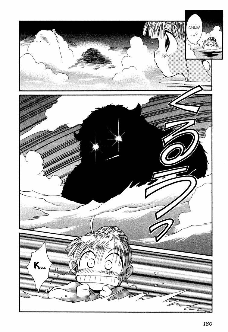 +anima chapter 14 14