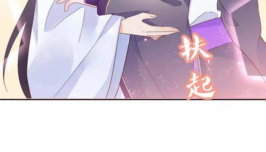 điềm mỹ chi huyết chapter 17 37