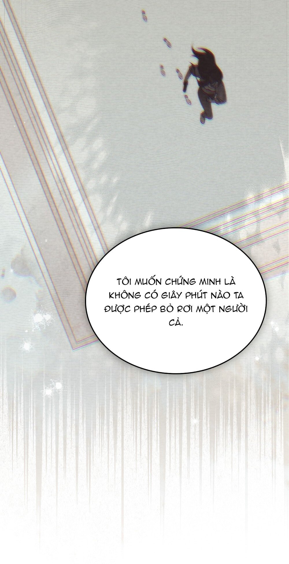 merry psycho chapter 21.2 8