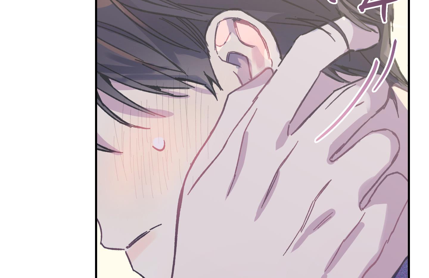 lãng mạn giả dối chapter 2 31