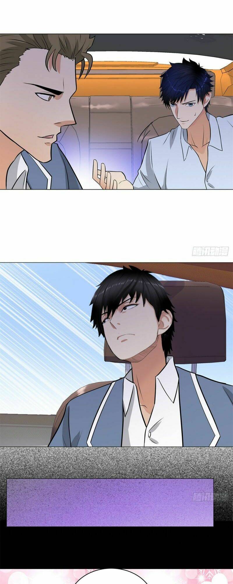 học viện cao thủ chapter 263 4