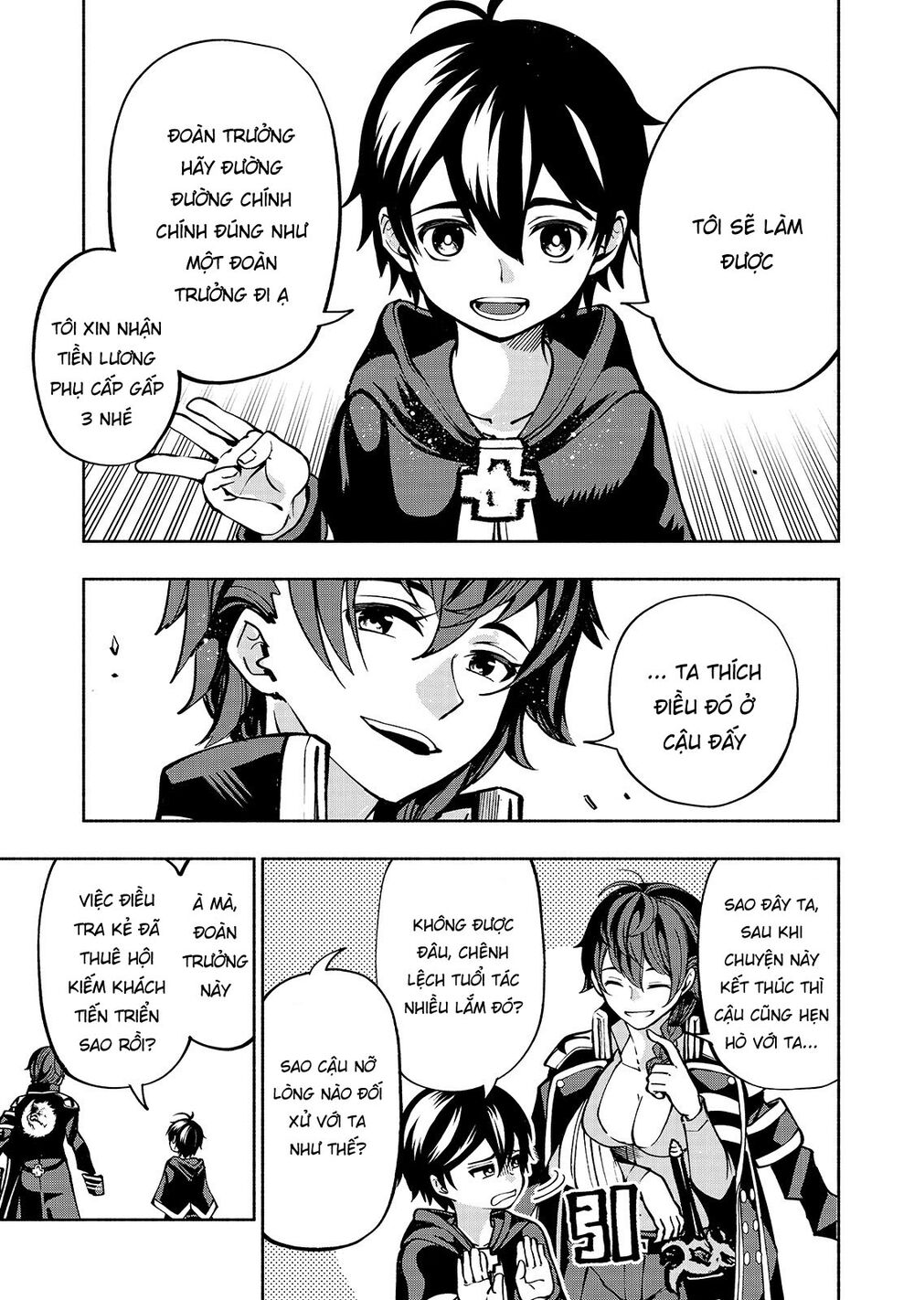 kongou banchou chapter 12 3