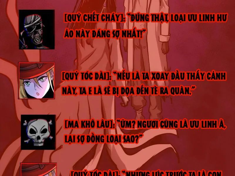 quỷ dị dược tề sư: bệnh nhân của ta đều là kinh khủng chapter 64 4