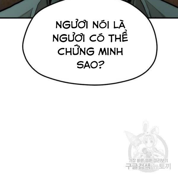 thiên ma phi thăng truyện chapter 34.5 162