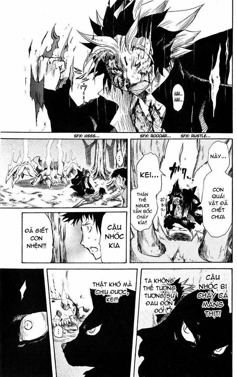 cerberus chapter 33 17