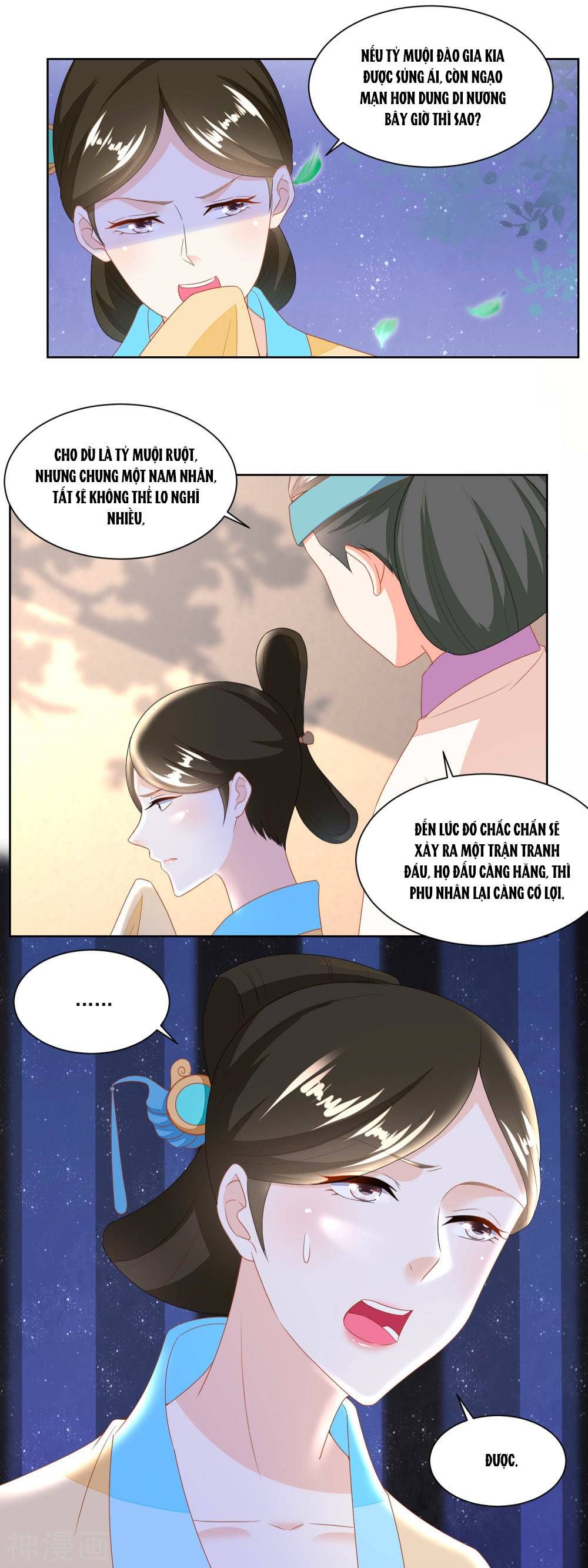 nông nữ thù sắc chapter 124 5