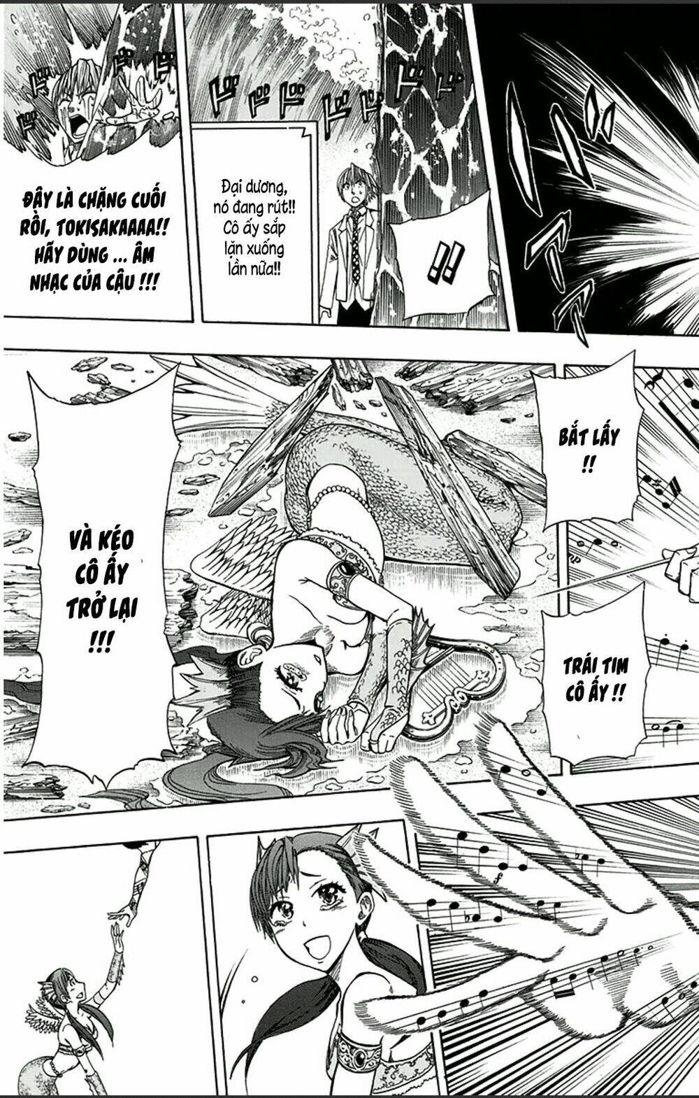 soul catcher chapter 1 51