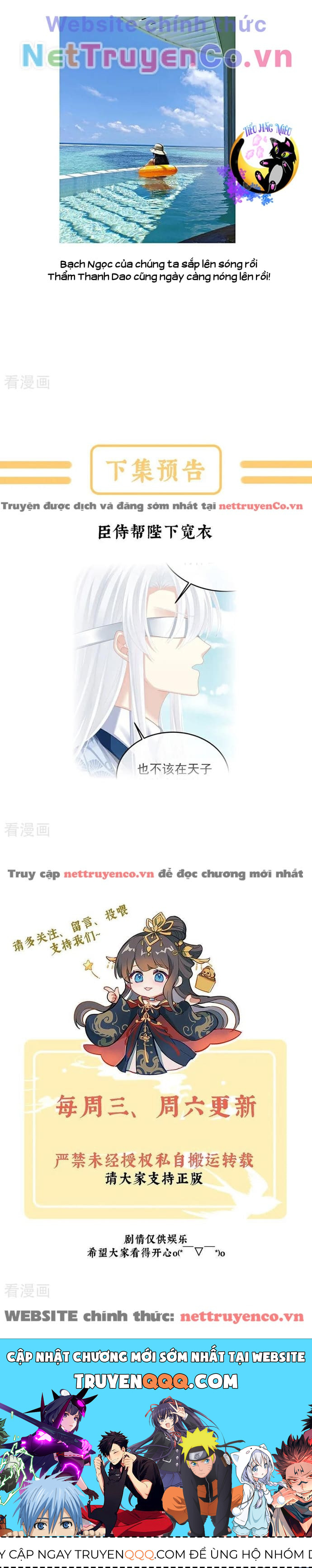 hậu cung của nữ đế - mùa 2 chapter 25 8