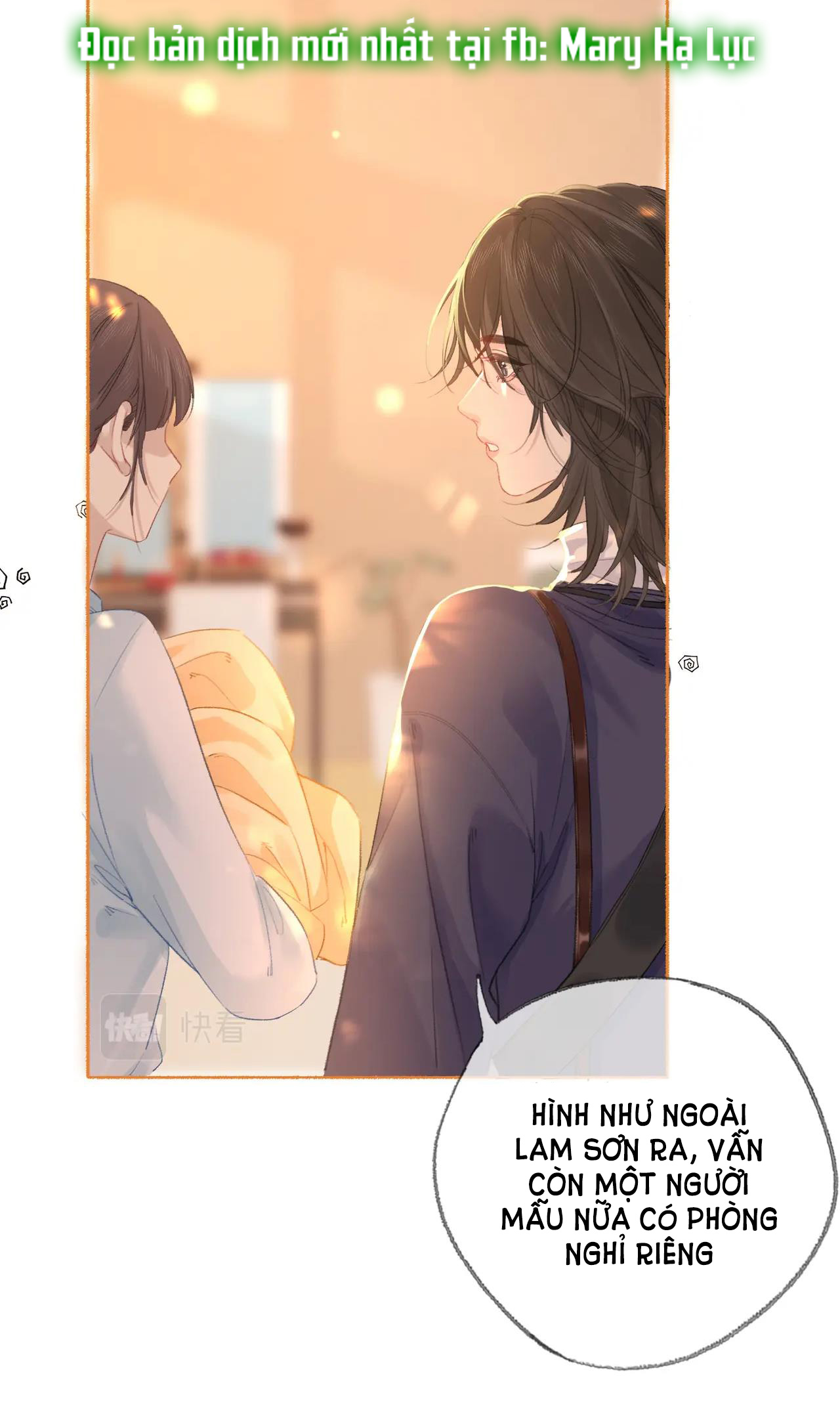 Thiêu Đốt chapter 22 - Trang 6