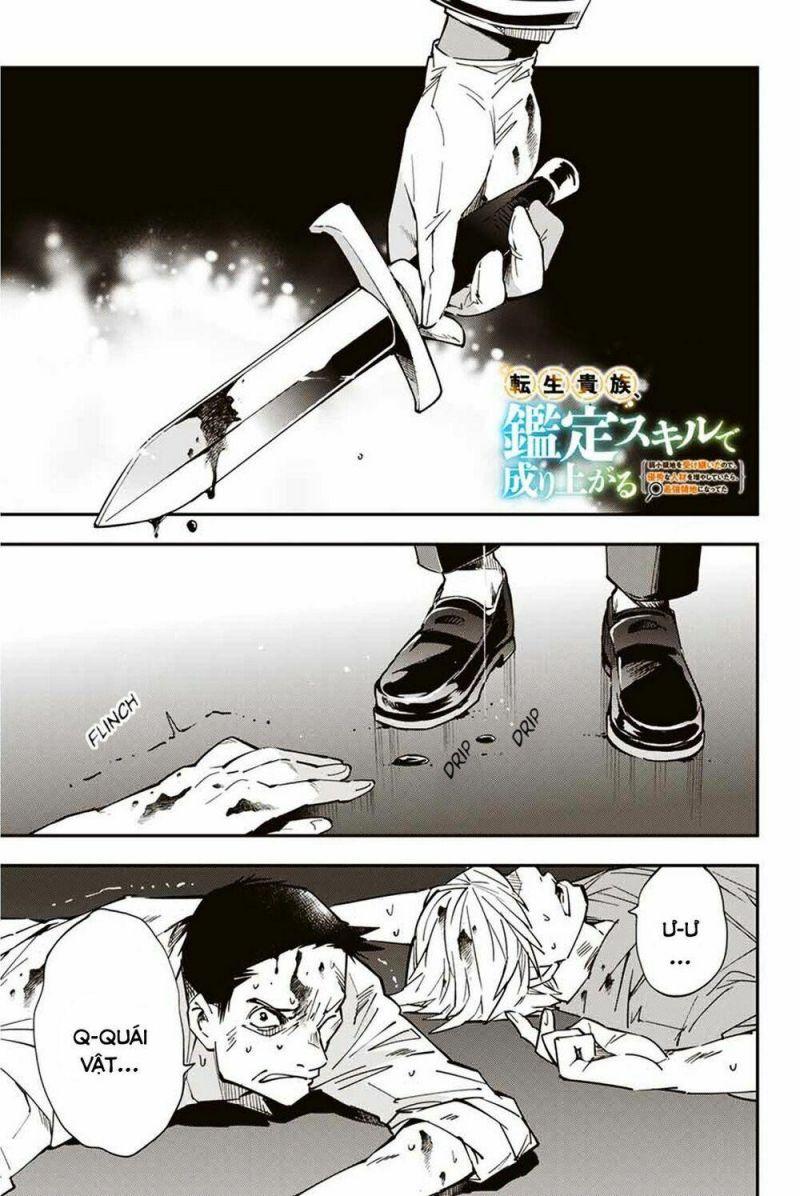 tái sinh thành quý tộc với kĩ năng 'appraisal' chapter 9 1