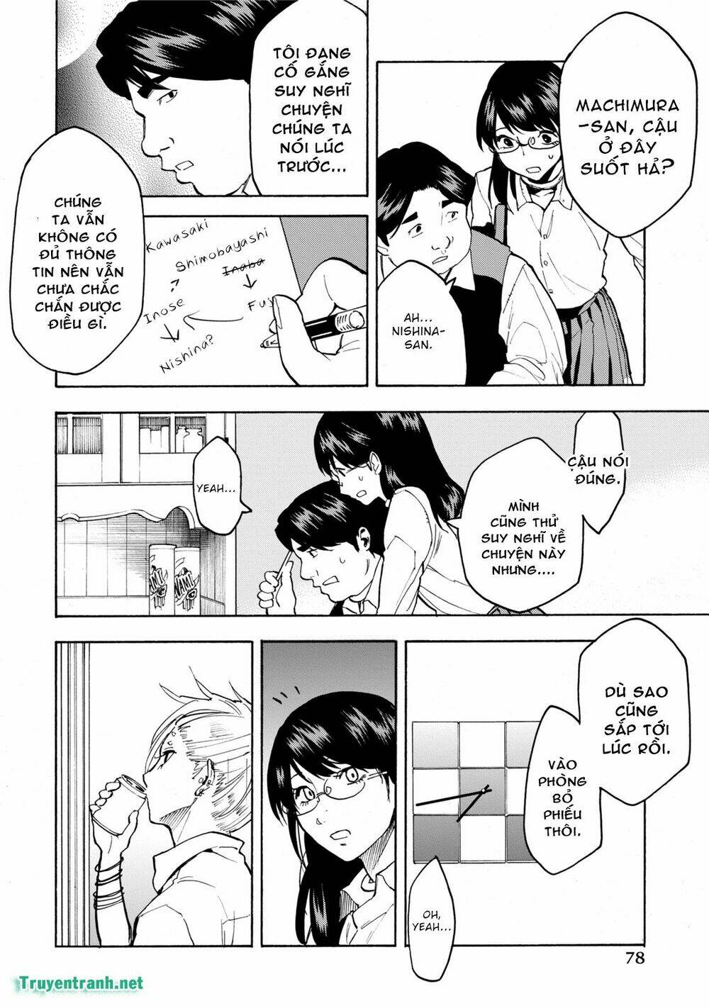 jinrou game chapter 12 10