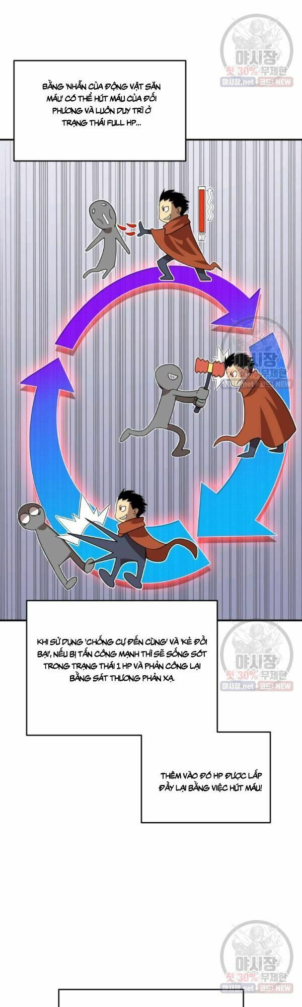 tôi là lính mới chapter 42 25