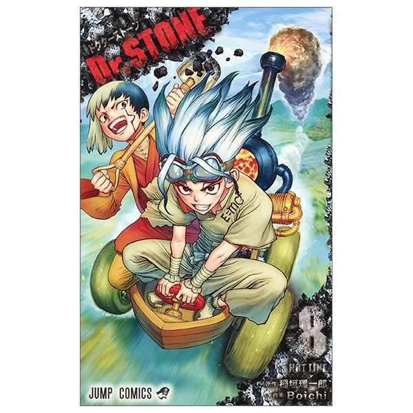 Dr. STONE 8