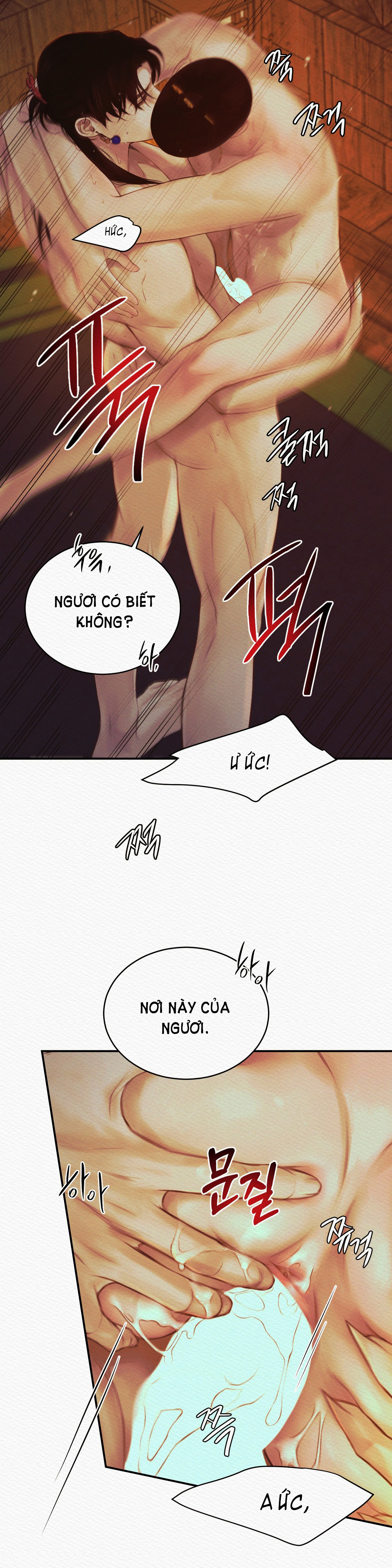 Dạ Quỷ chapter 43.1 - Trang 11