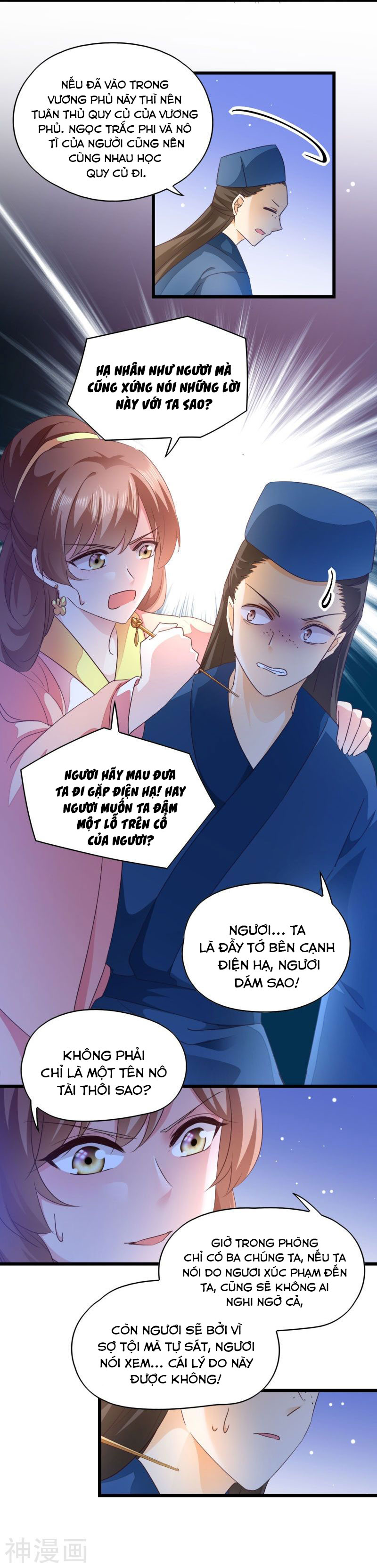 độc tâm cuồng phi khuynh thiên hạ chapter 33 7