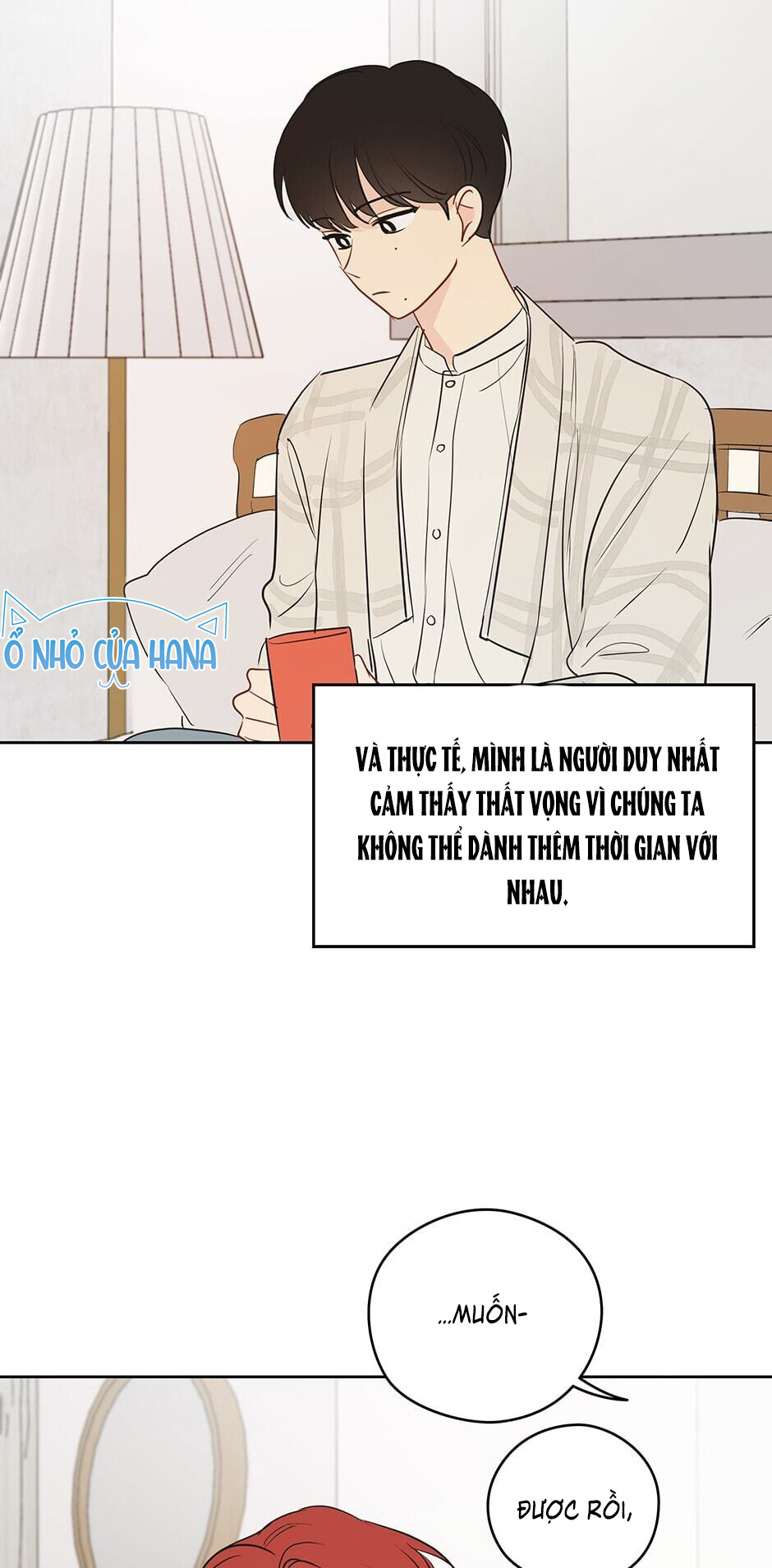 chỉ là giấc mơ thôi phải không? chapter 21 29