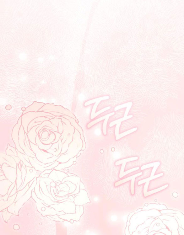 Bạo Chúa Muốn Có Cuộc Sống Tốt Đẹp chapter 48.2 - Trang 27