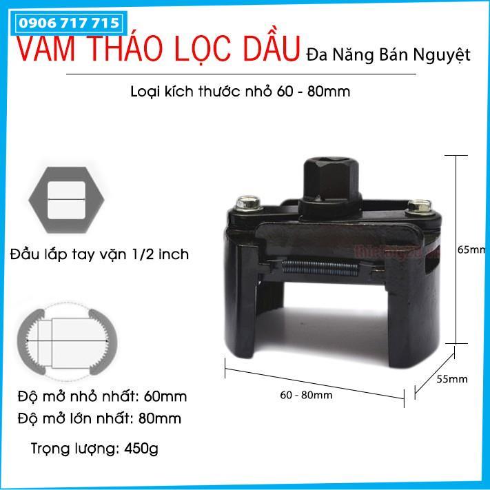 Vam Cảo Tháo Cốc Lọc Dầu Bán Nguyệt - Vam Cảo 3 Kích Thước