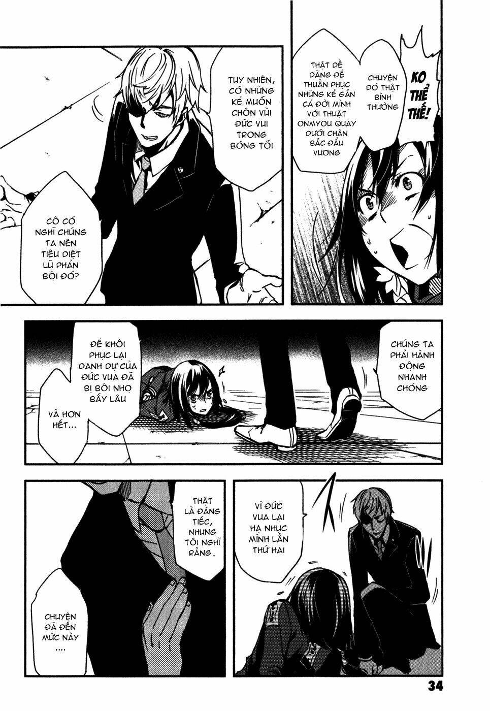 tokyo ravens chapter 11 33