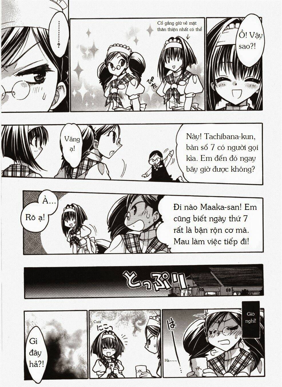 little vampire chapter 47 23