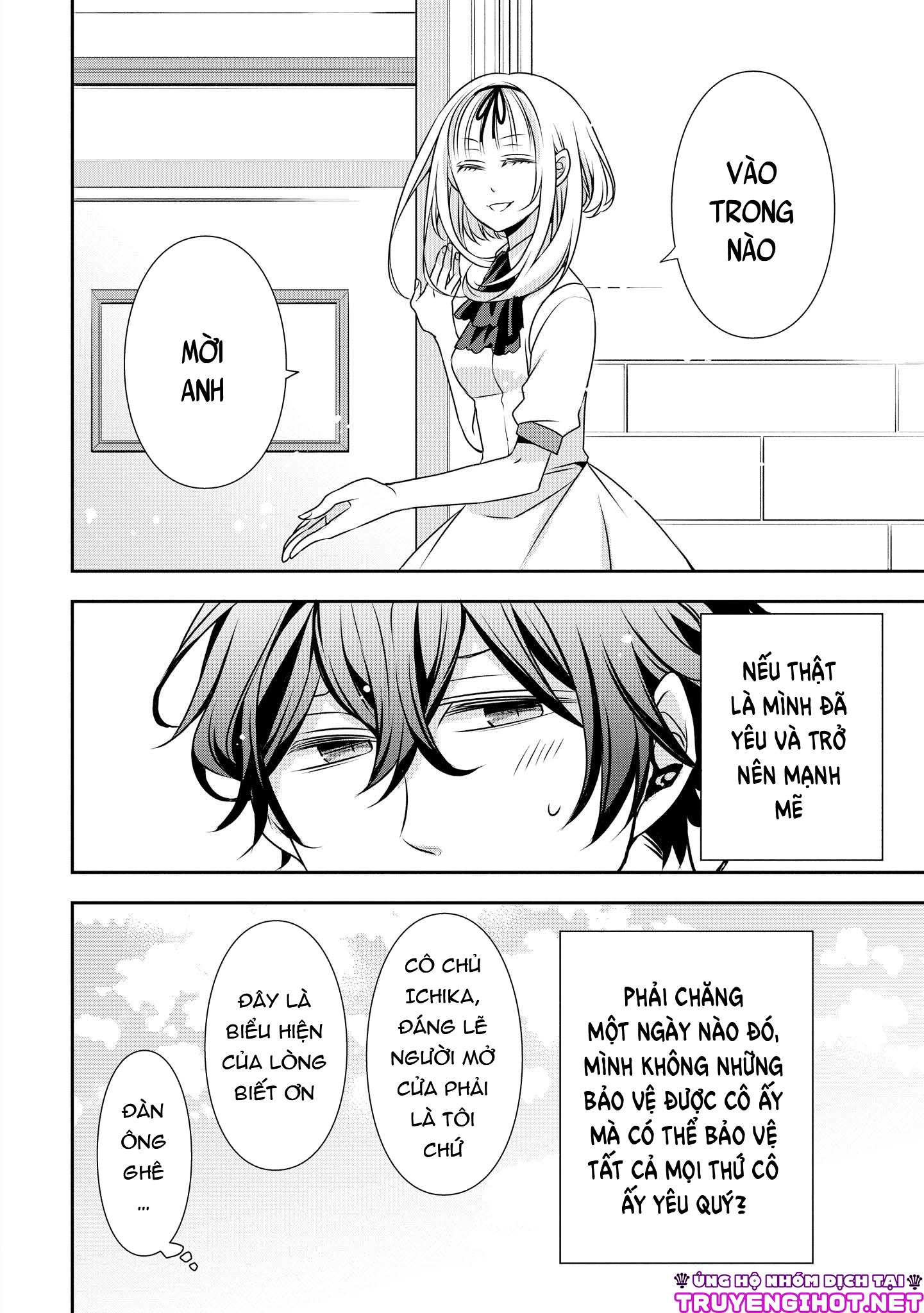Ojou-sama ga Mamorasete Kurenai chapter 10 - Trang 20
