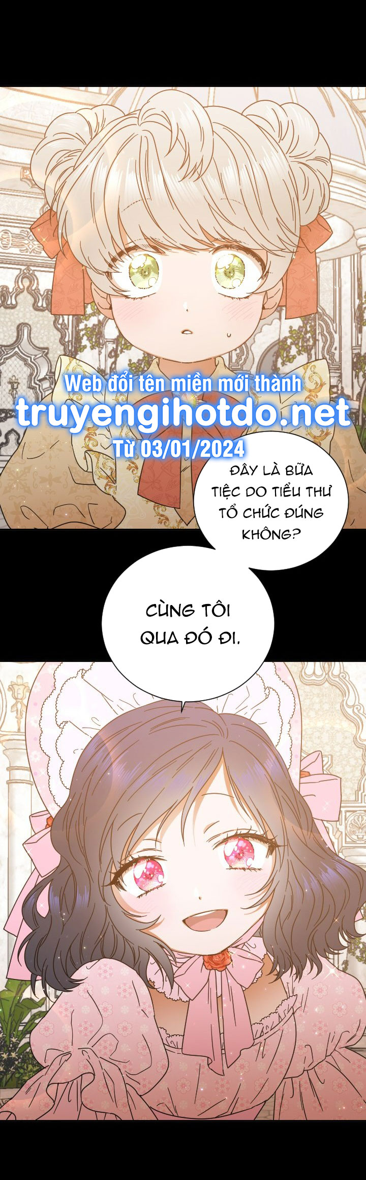 lady baby chapter 200.2 19