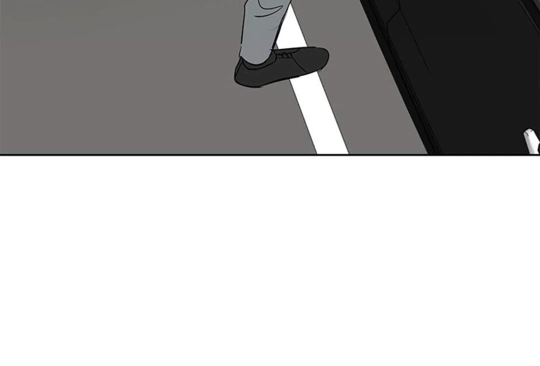 chuyện quái gì với giấc mơ đó vậy chapter 27 83