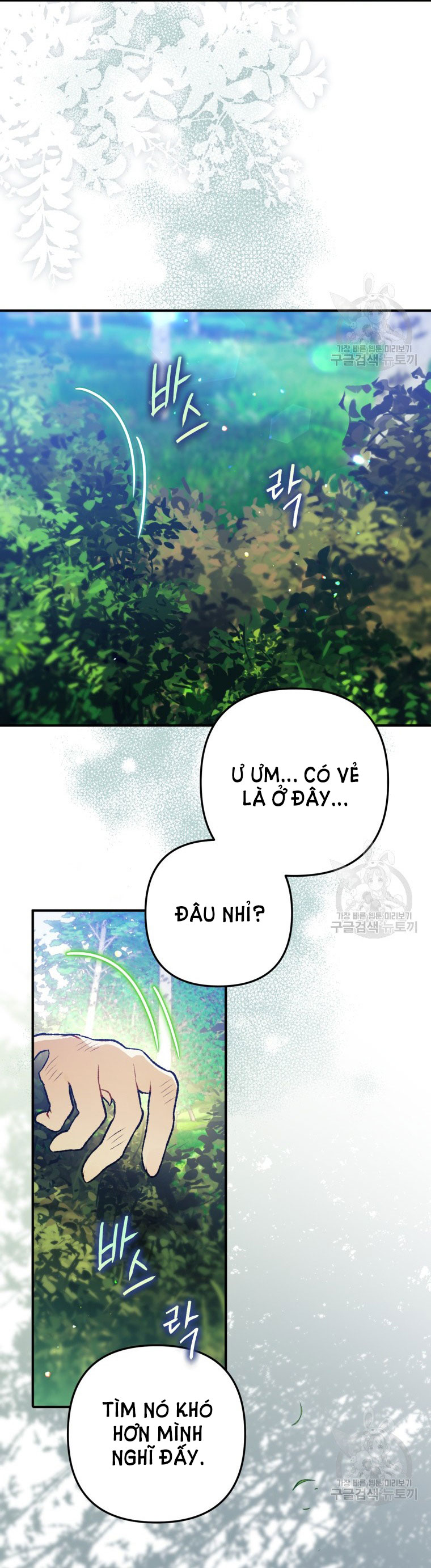 Bỗng Tôi Biến Thành Quạ Đen chapter 85.1 - Trang 4