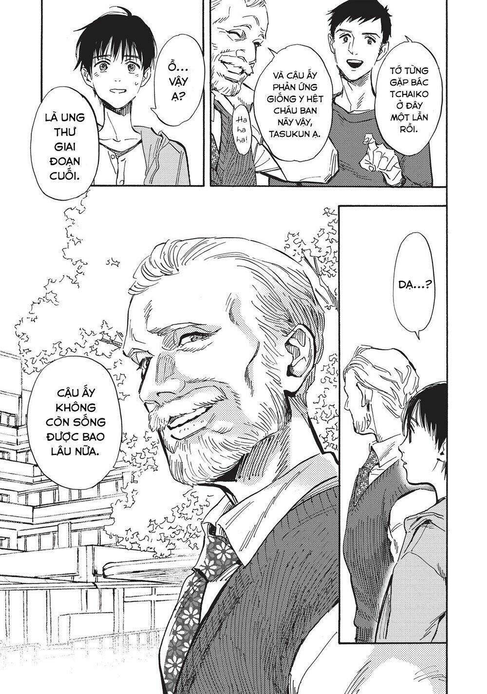 shimanami tasogare chapter 16 14