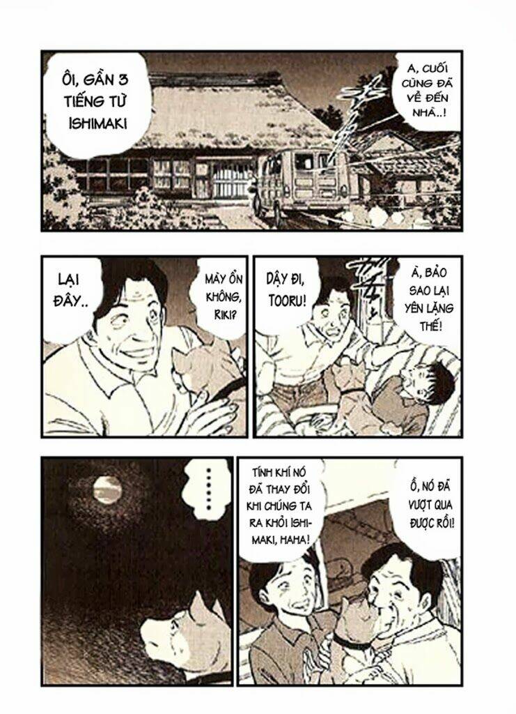 ginga densetsu riki chapter 2 23