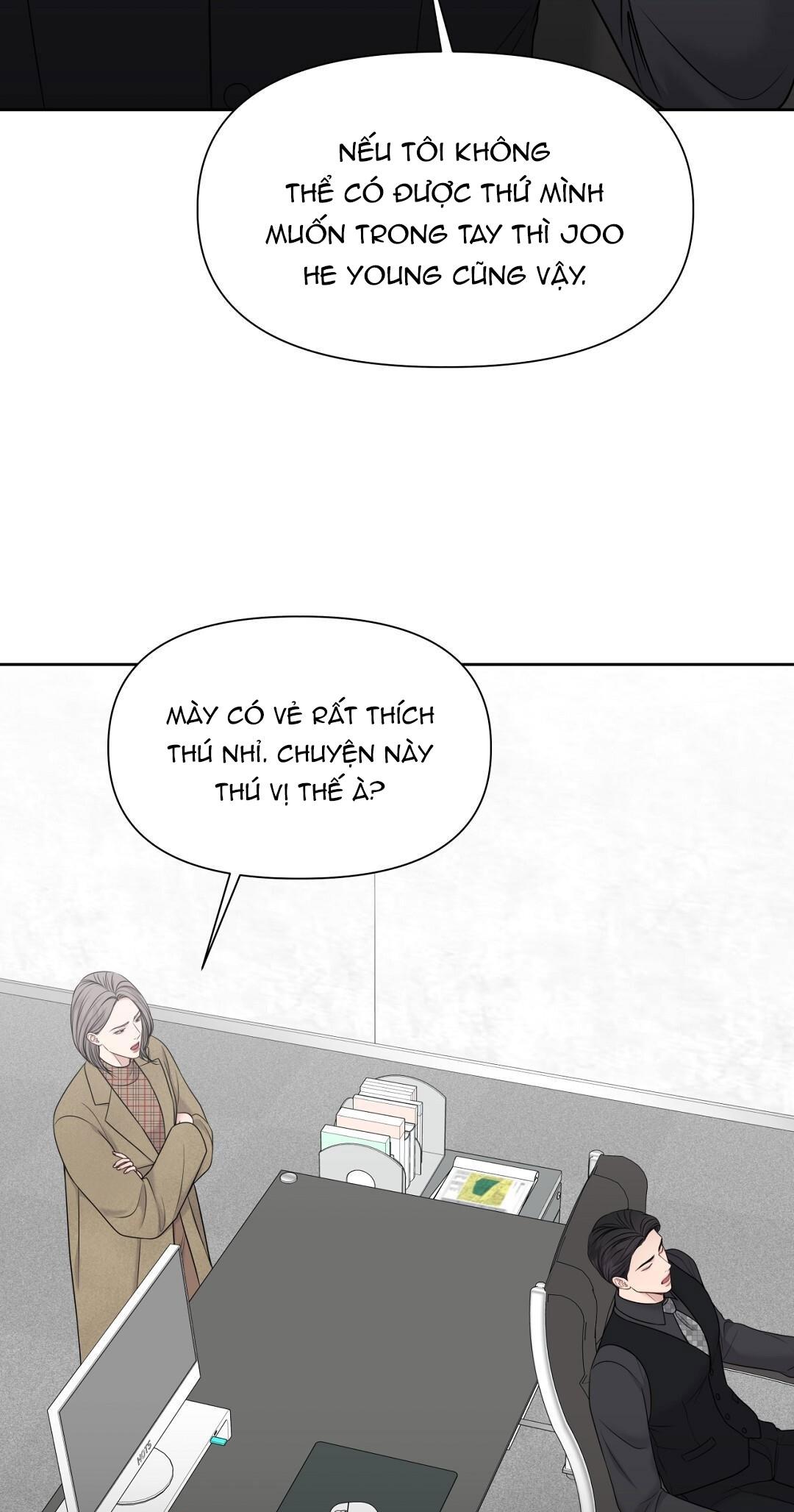 macguffin chapter 23 33