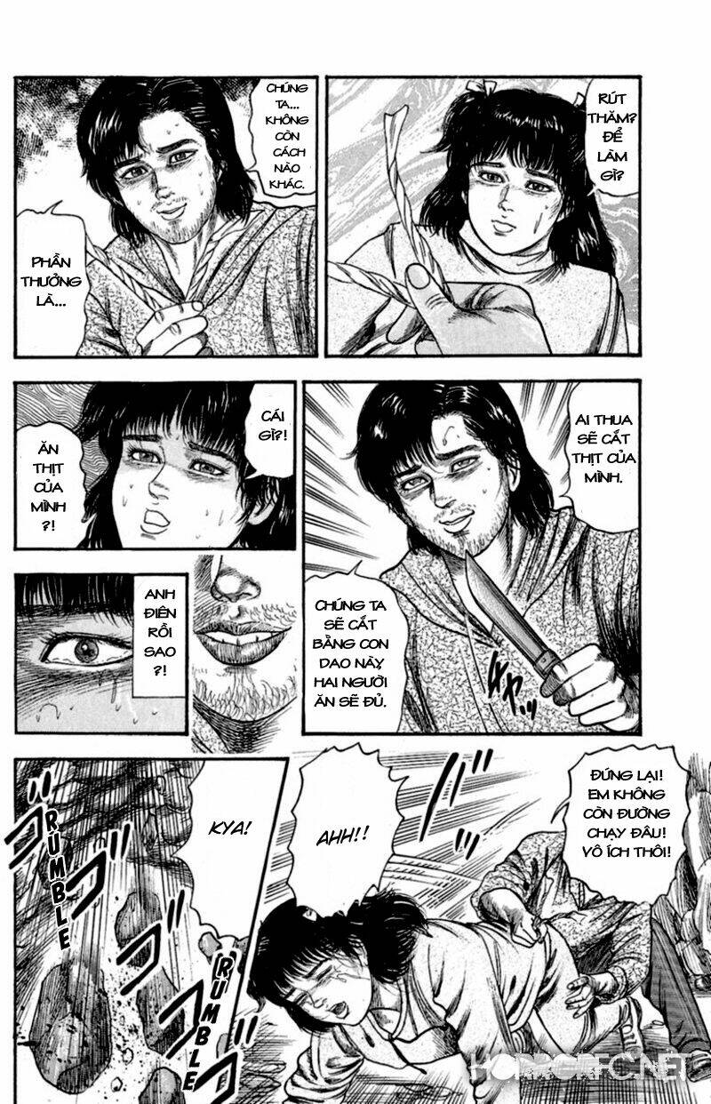 13-nin no short suspense and horror chapter 12 14