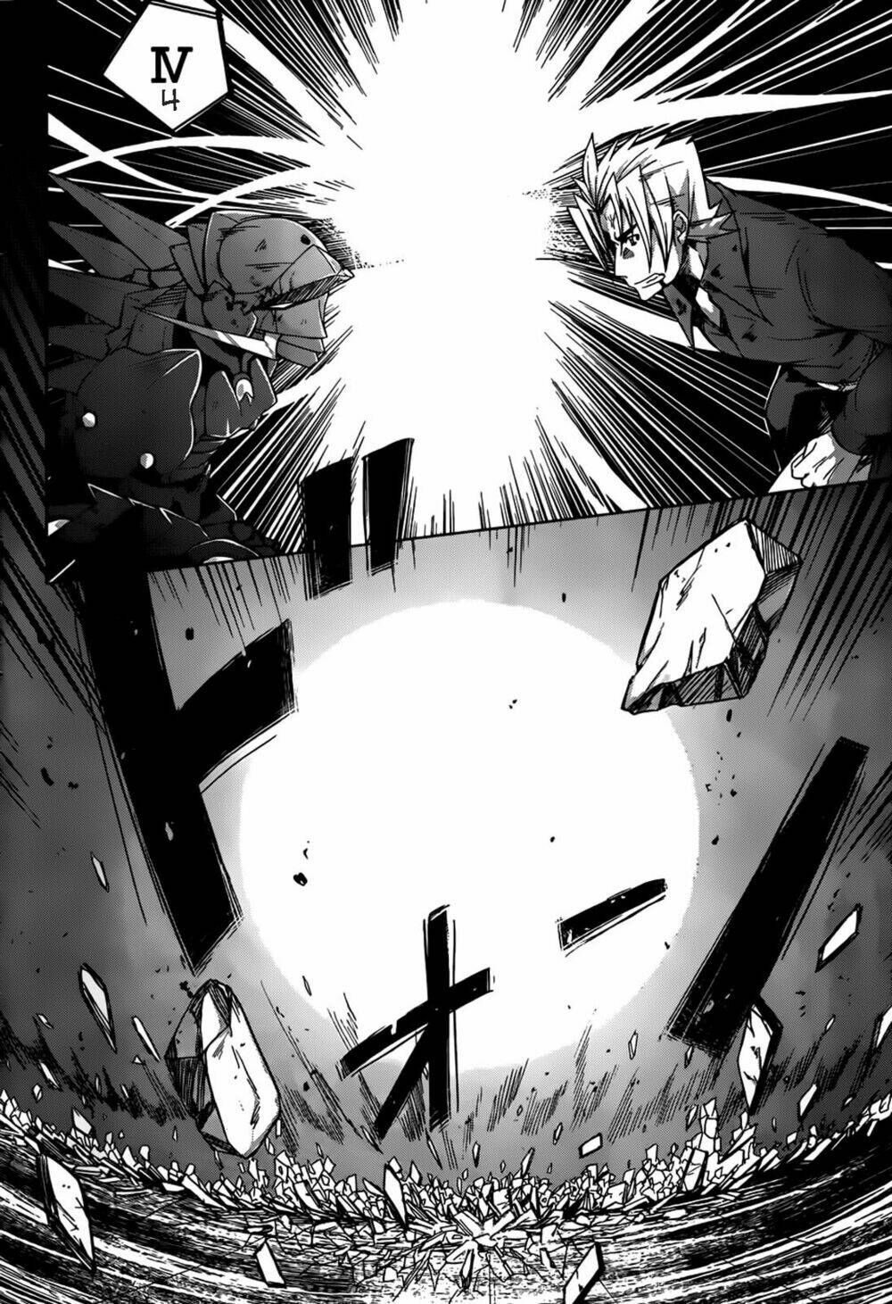 high school dxd chapter 22 3