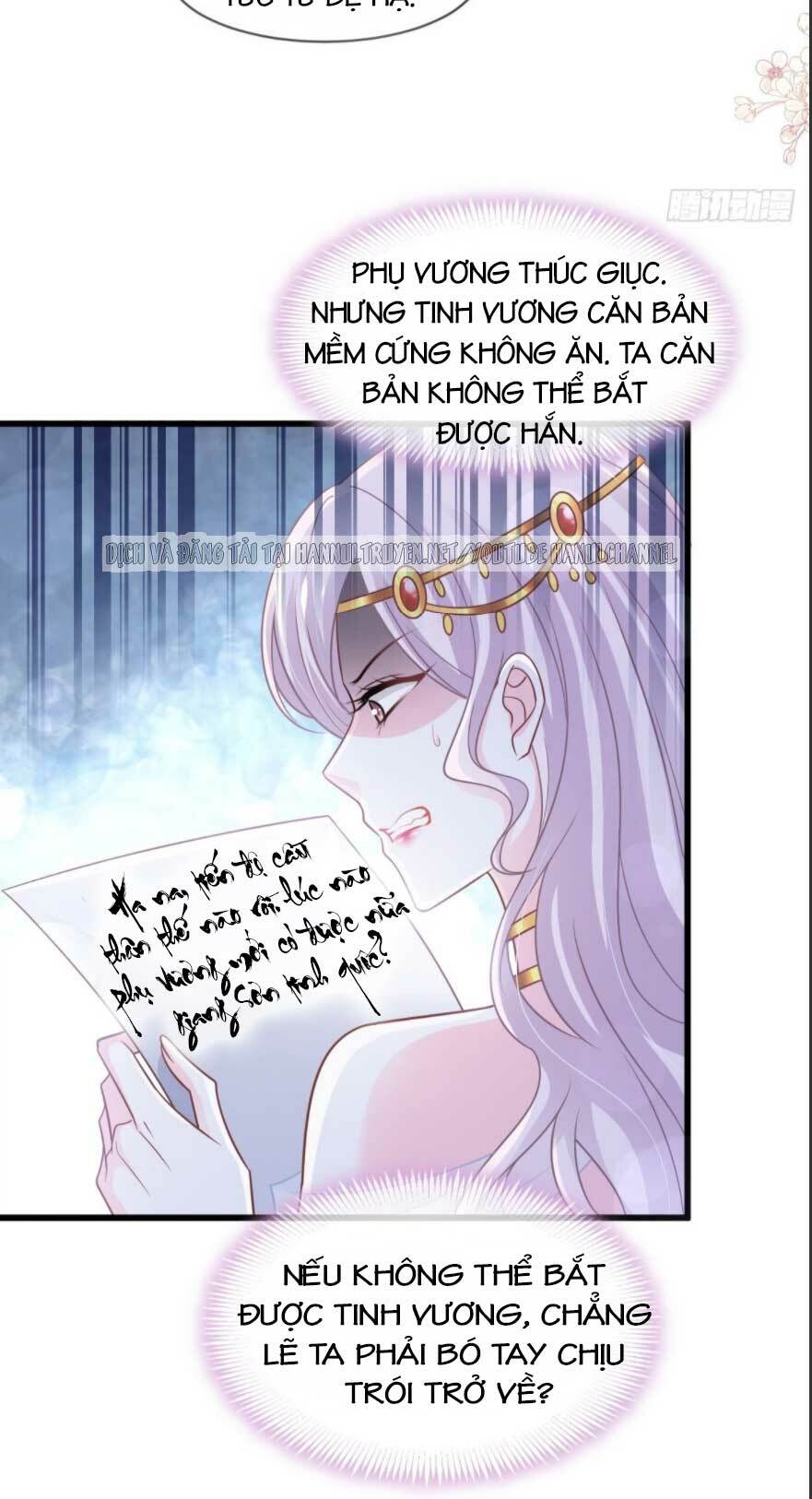 thiên hạ đệ nhất sủng phi chapter 227.1 5