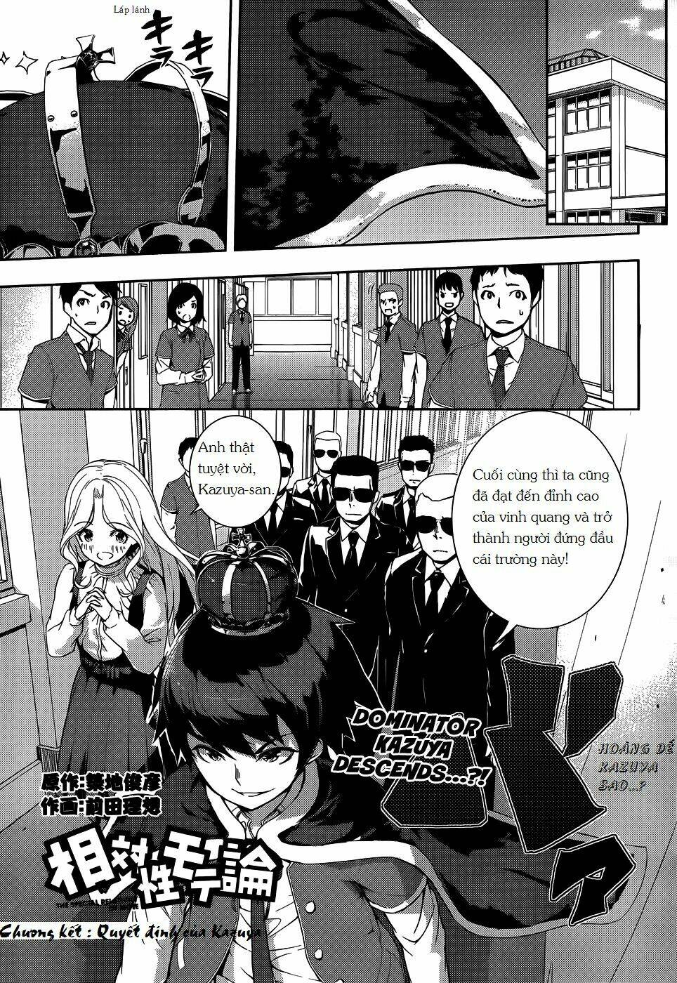 soutaisei moteron chapter 11 3