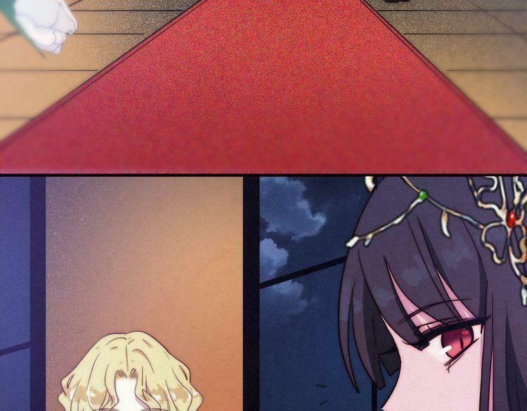 đêm tối chốn này chapter 19 74