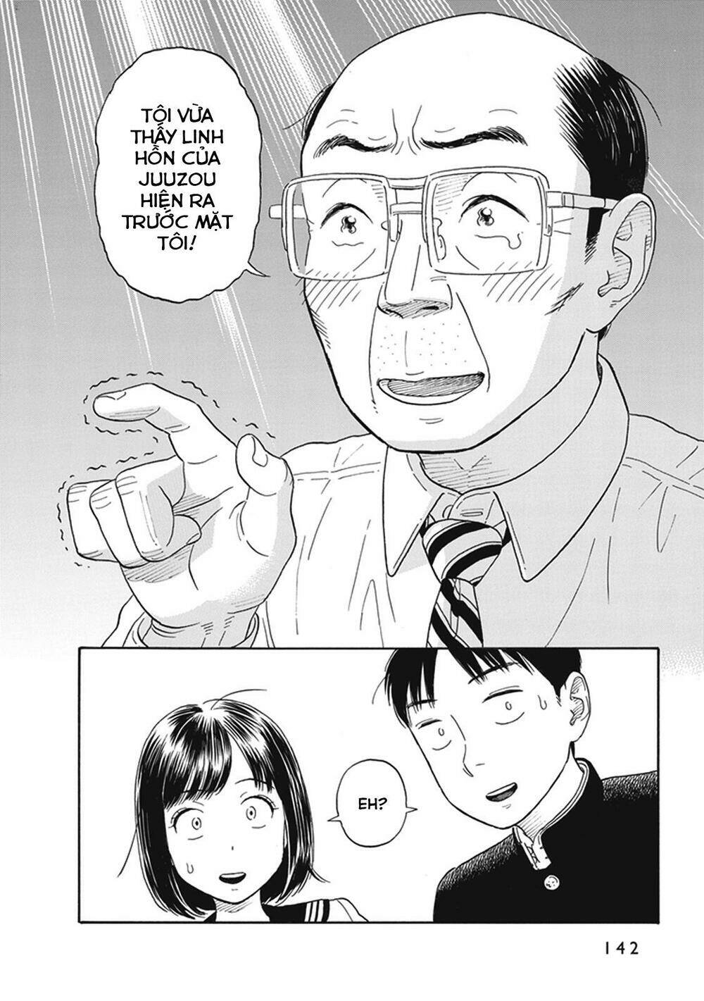 my girlfriend is her dad chapter 5 23