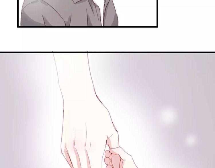 lượm được một tiểu hồ ly 2 chapter 31.5 40