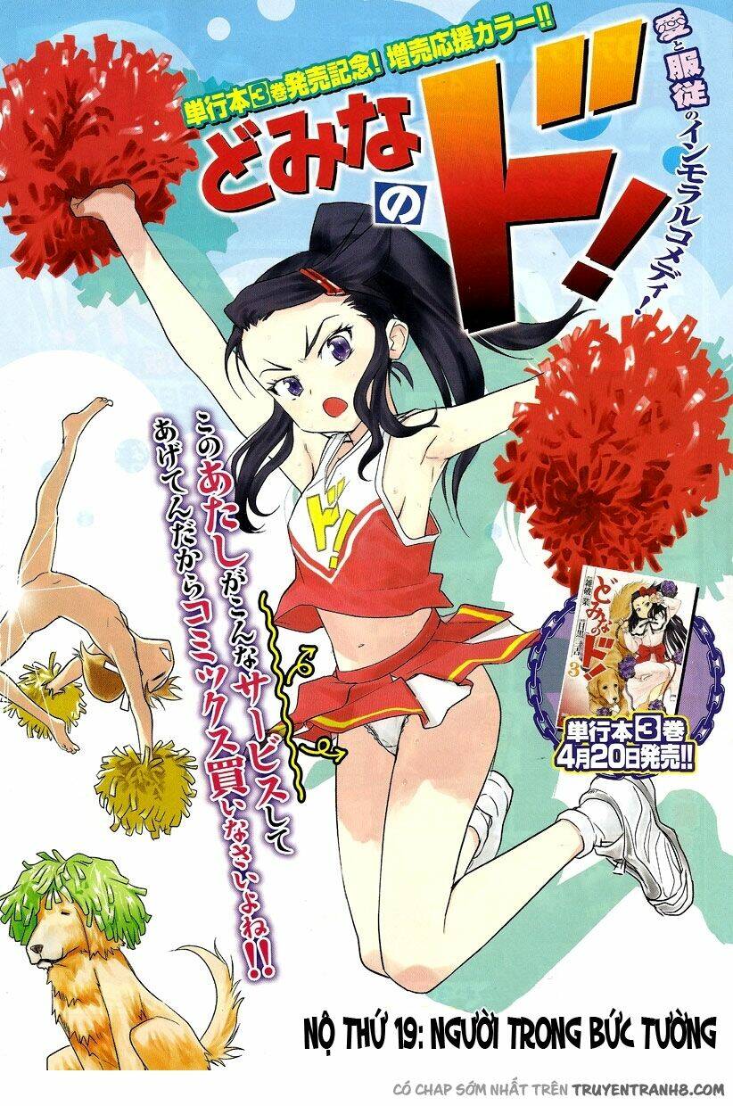 Tình Yêu Giáo Huấn chapter 19 2