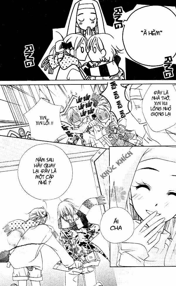 cherry juice chapter 7 3