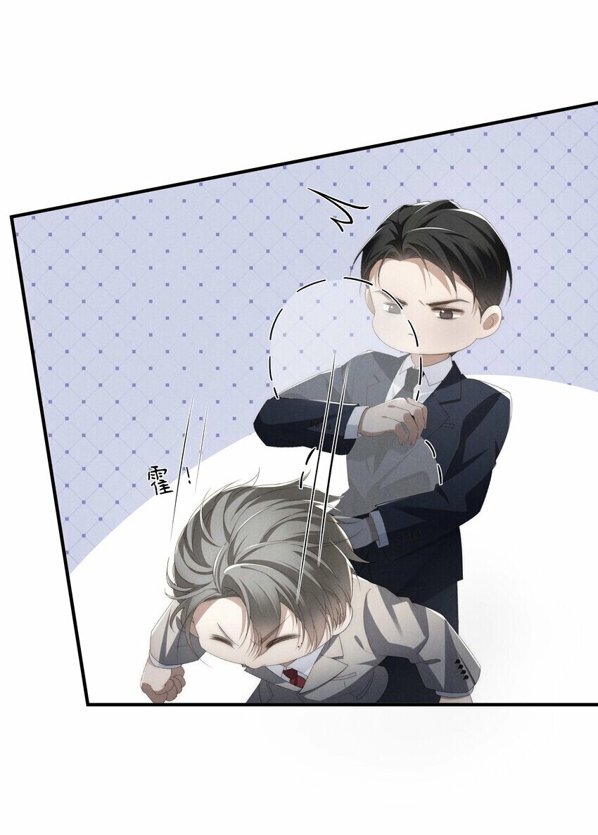 thiếu gia không ngoan - cod chapter 5 29